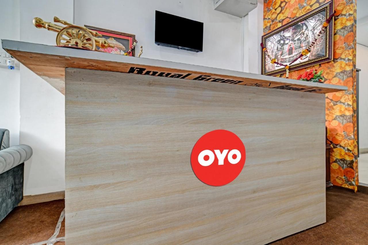 Oyo Flagship Hotel Rudraksh Inn Индор Екстериор снимка